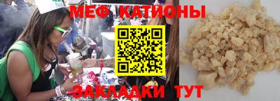 кокаин перу Балашиха
