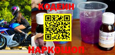 кокаин перу Балашиха
