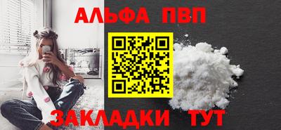 мдма Гулькевичи