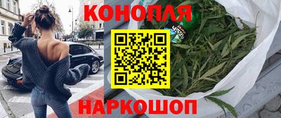 кокаин перу Балашиха