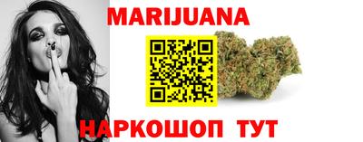 кокаин перу Балашиха
