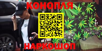 метадон Братск