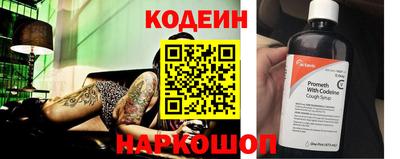кокаин перу Балашиха