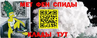 кокаин перу Балашиха
