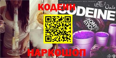 соль ск Балаково